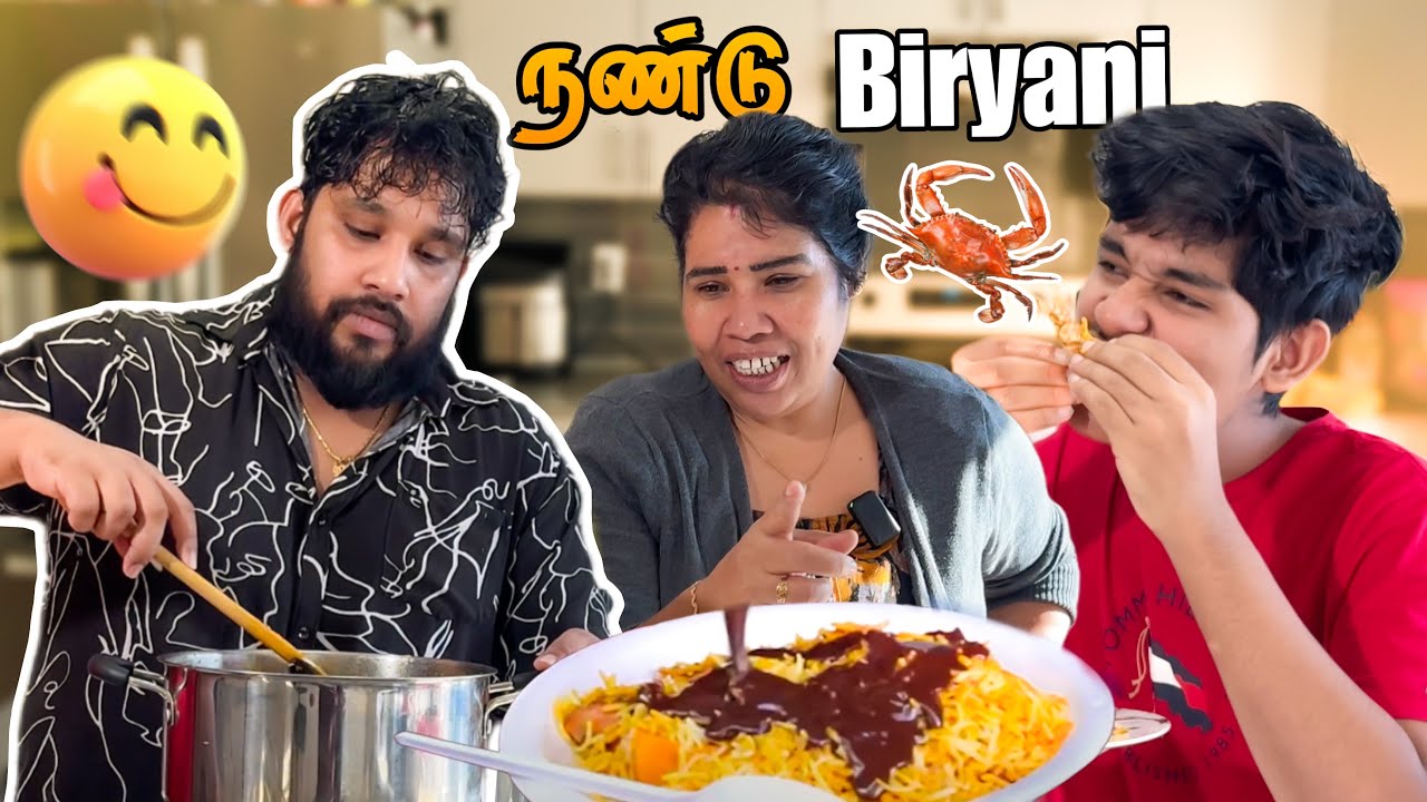 😱 Chocolate நண்டு பிரியாணி செய்வது எப்படி 🦀🇨🇦 | Crabs Biryani - Atputham