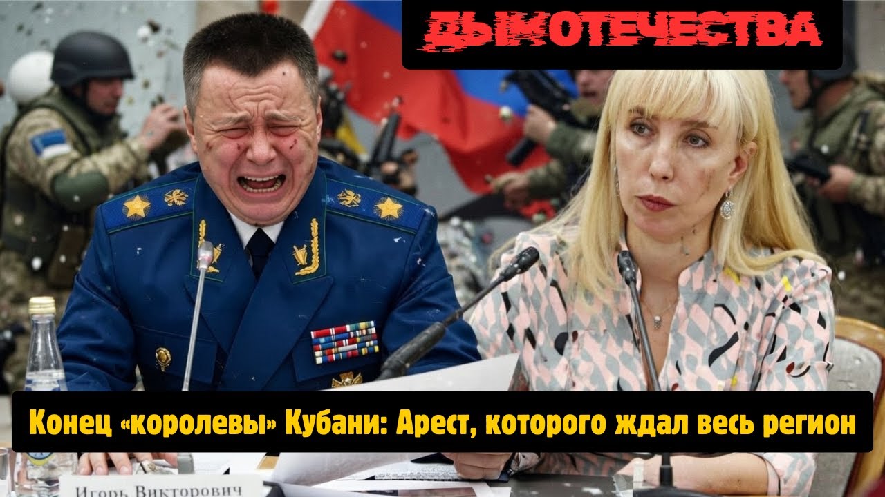 Роскошь за 1,5 млрд: недострой для инвалидов