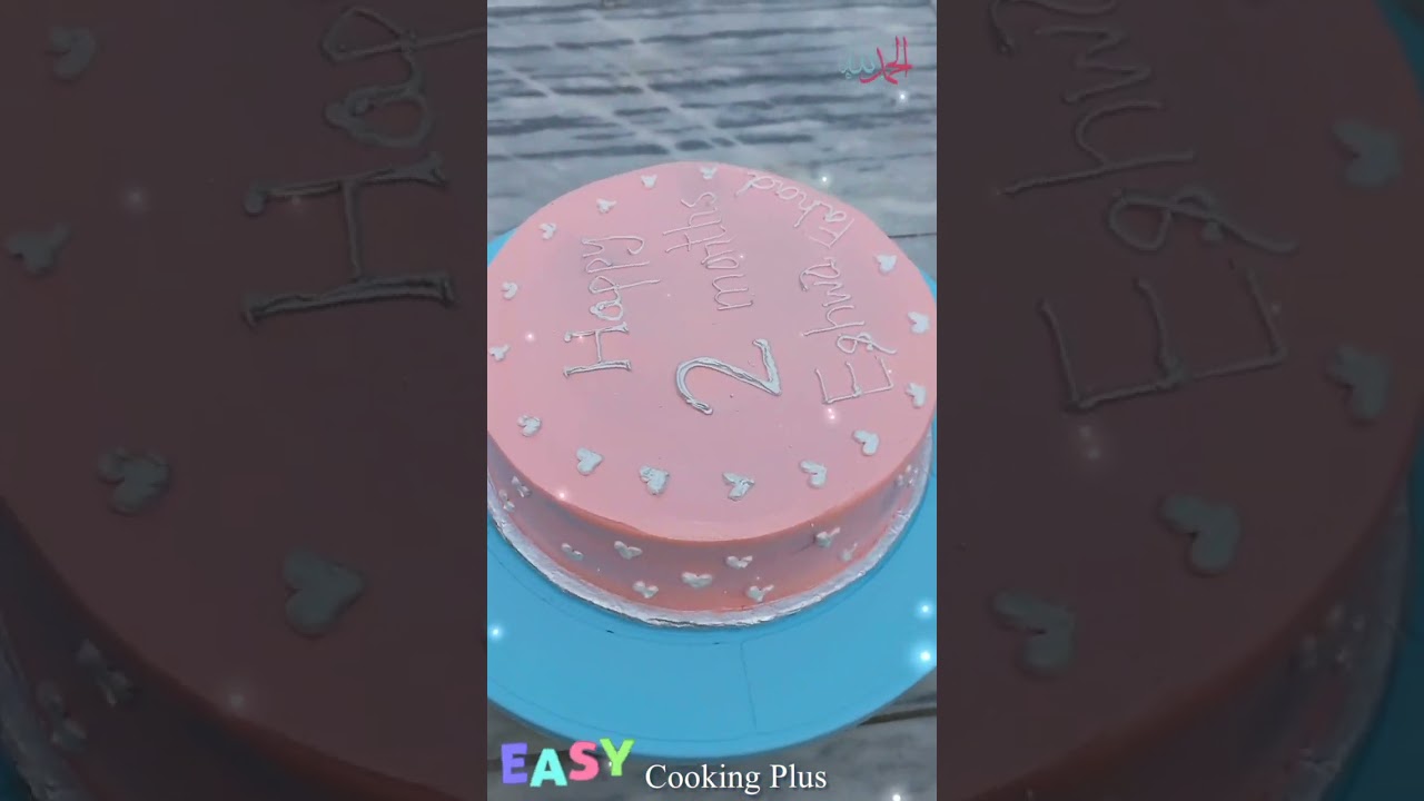 Cake decoration | #Shorts  |#shortfeed