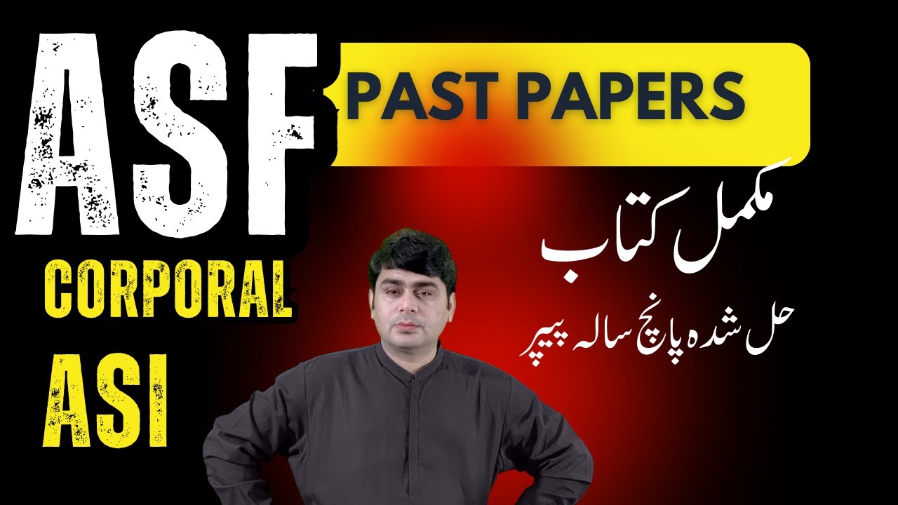 ASF Past papers - Best Book for ASF ASI Corporal preparation