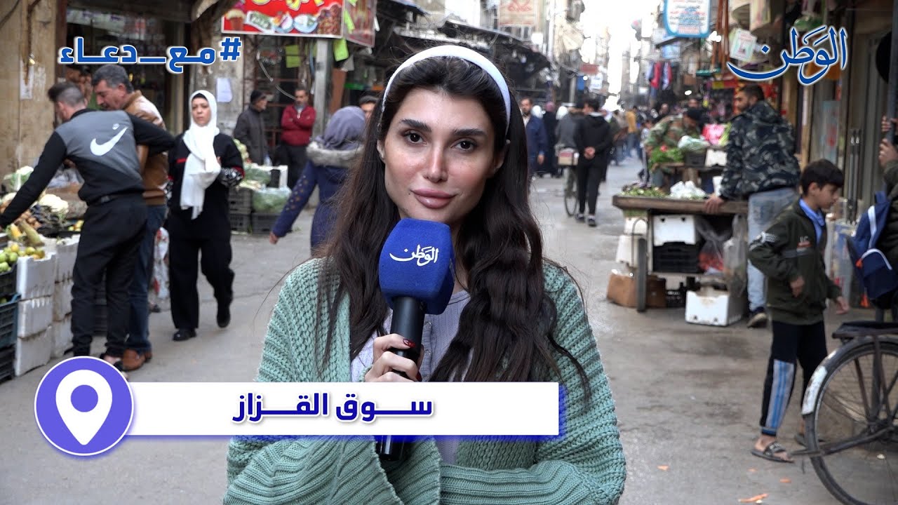 مع دعاء .. الحلقة السادسة من سوق القزاز