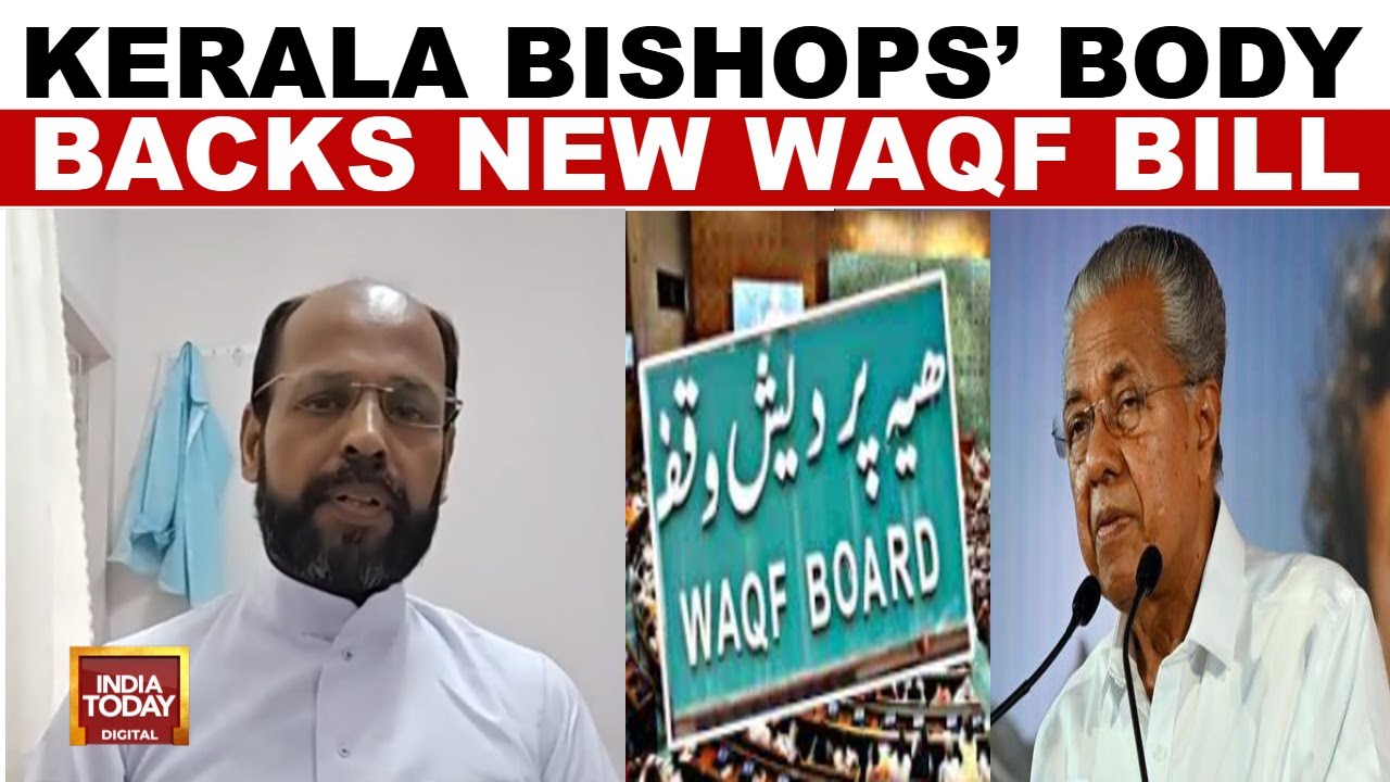 Waqf Amendment Bill: Kerala Catholic Bishops Association Supports Govt Amid Controversy