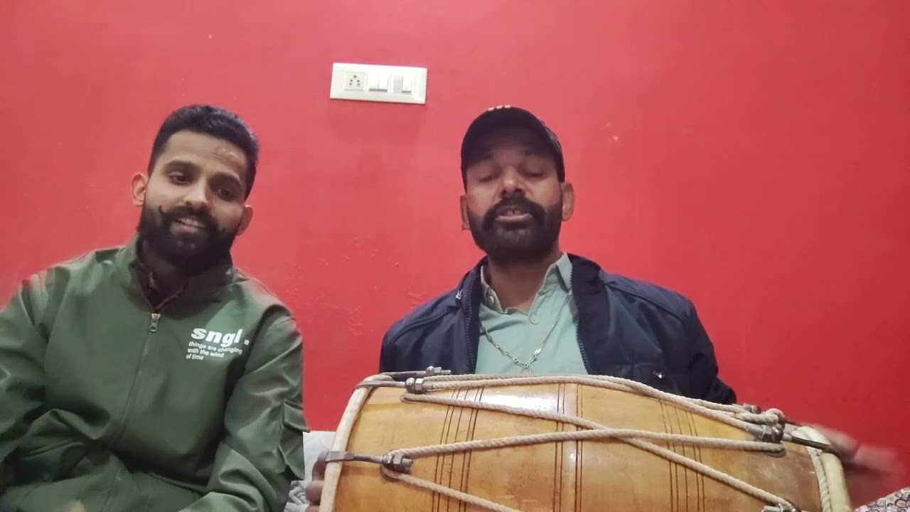 Mafinaame