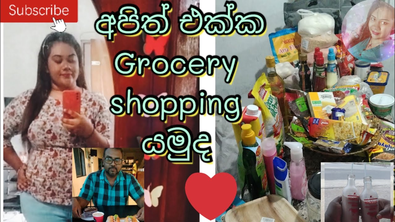 Grocery Shopping🥕in srilanka 🇱🇰සිංහලvlog/Realistic grocery shopping🥚Monthly essentials❤️#motivation