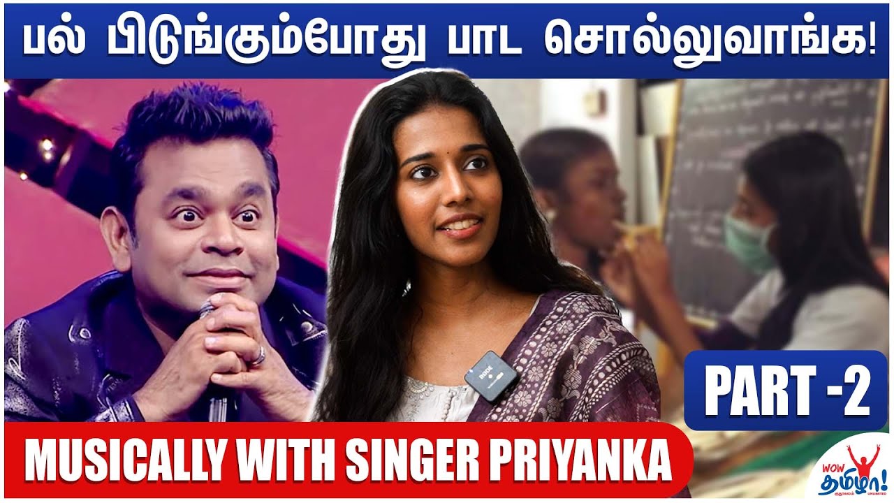 AR Rahaman சொன்ன Nostalgic பாராட்டு - Musically with Singer Priyanka - Part 2 | SPB, Ilaiyaraaja