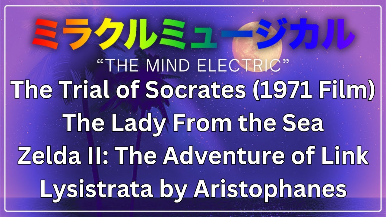 More Samples in The Mind Electric