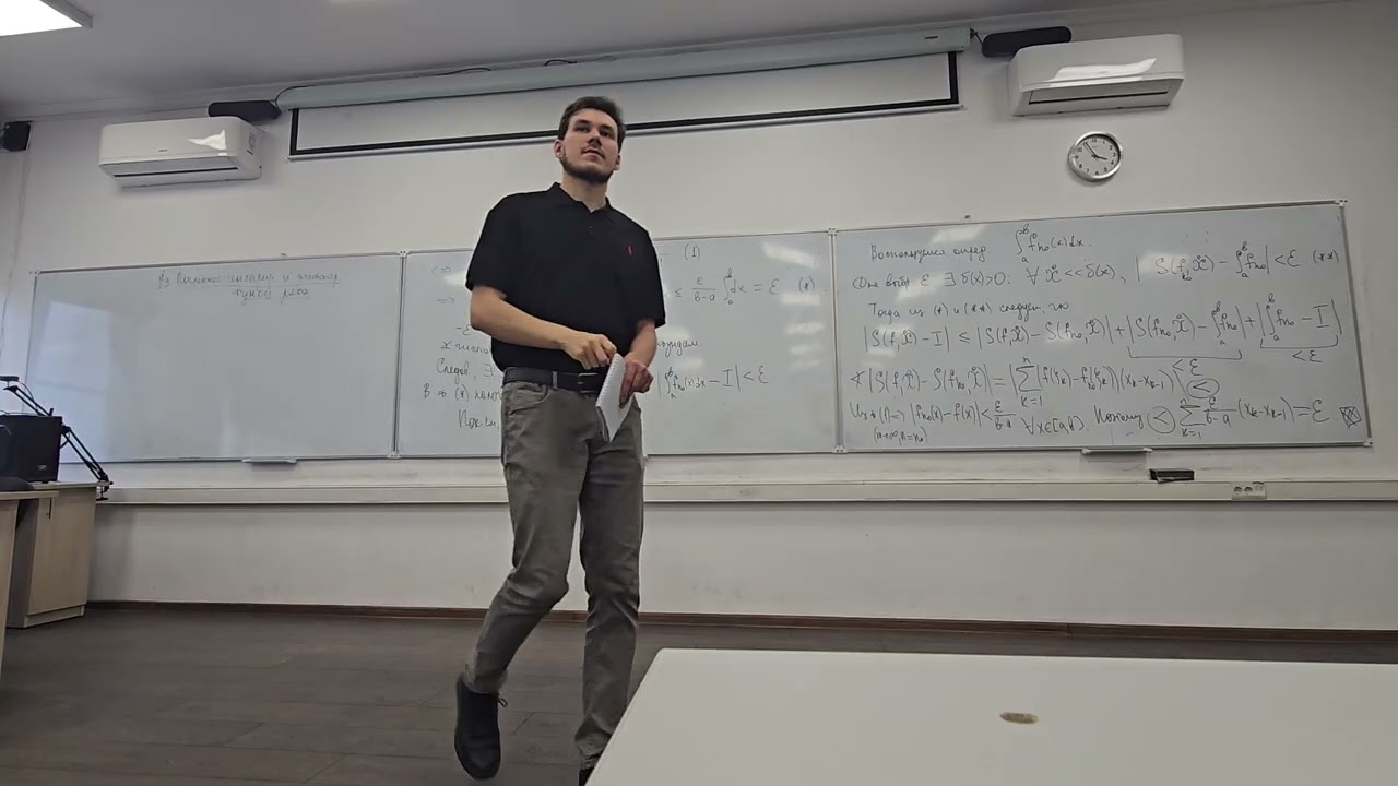 ТФКП, лекция 02.03.2026