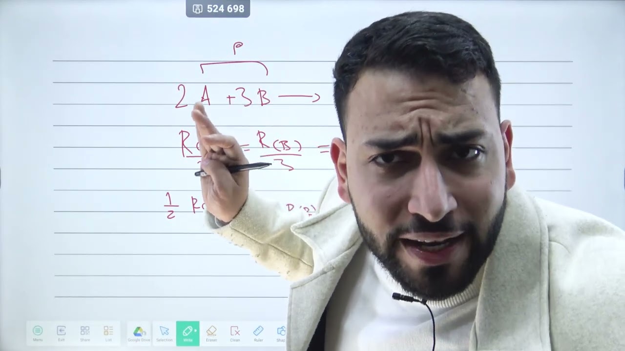 الحصة الثانية  من الفصل الثاني ( سرعة التفاعلات الجزء الثاني )|| الأستاذ محمد غنيمات 