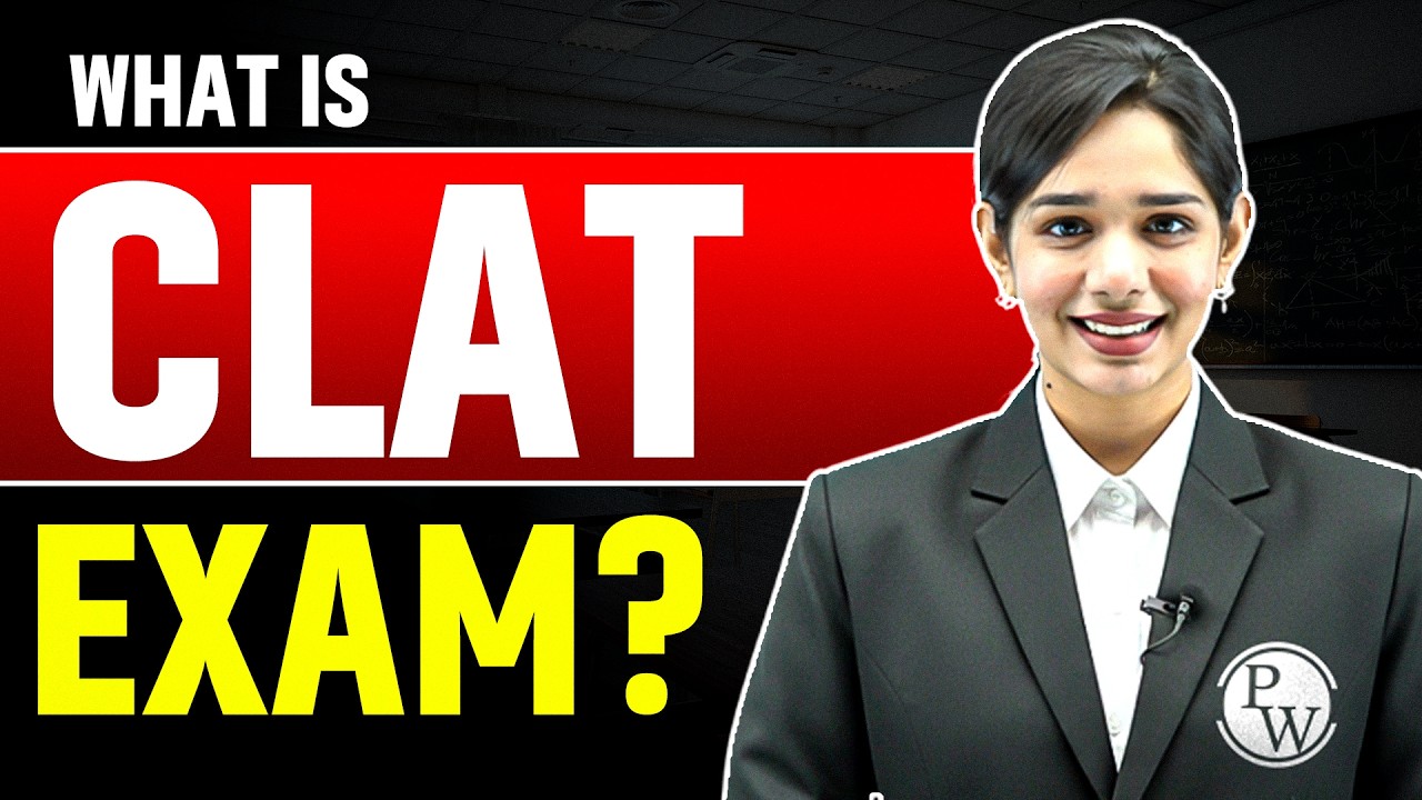 What is CLAT Exam ? | CLAT Exam Complete Information