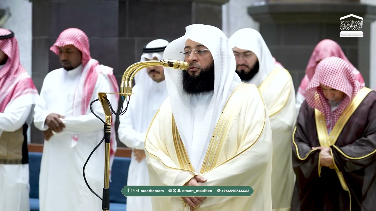 تلاوة فضيلة الشيخ  بدر التركي  من صلاة العشاء 5 رمضان 1447هـ.