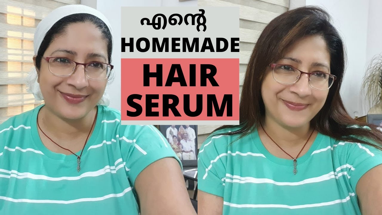 ഇനി വീട്ടിൽ തയ്യാറാക്കാം HAIR SERUM || Homemade Hair Serum for frizz free shiny hair || Lekshmi nair