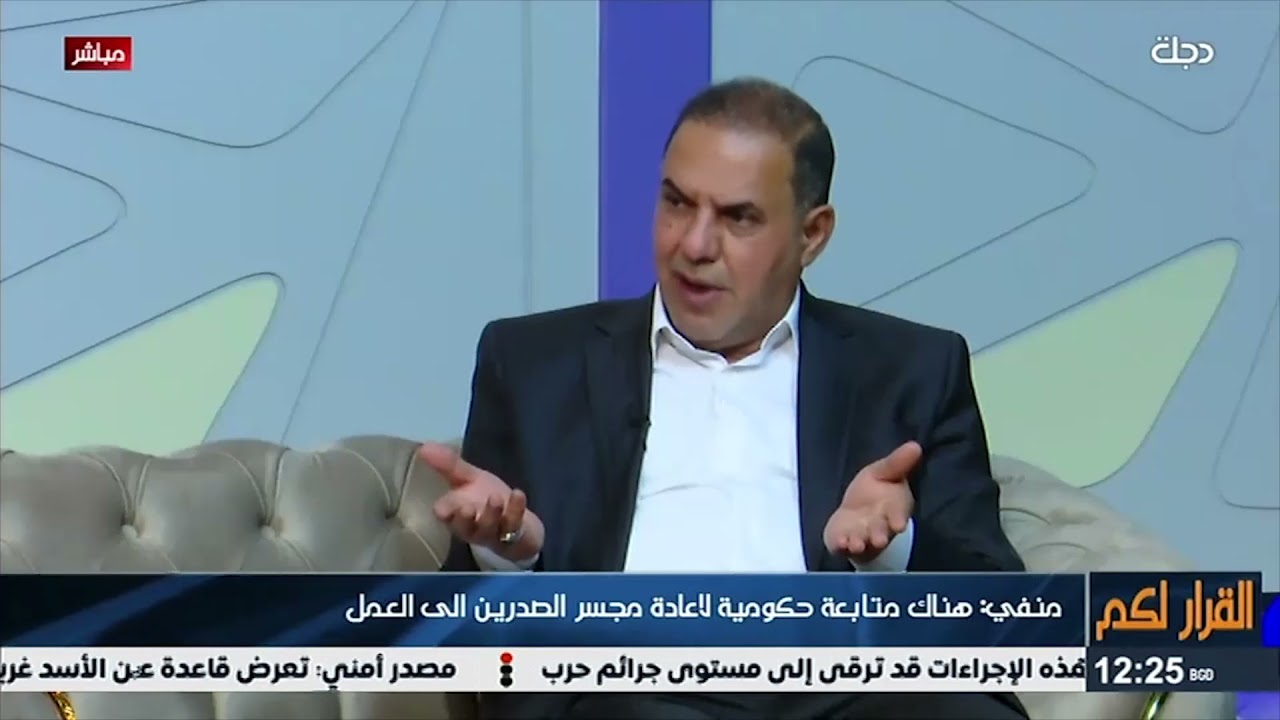 محافظ المثنى : 450 منزلا واطنة الكلفة سيتم انجازها لمتجاوزي الرمثية