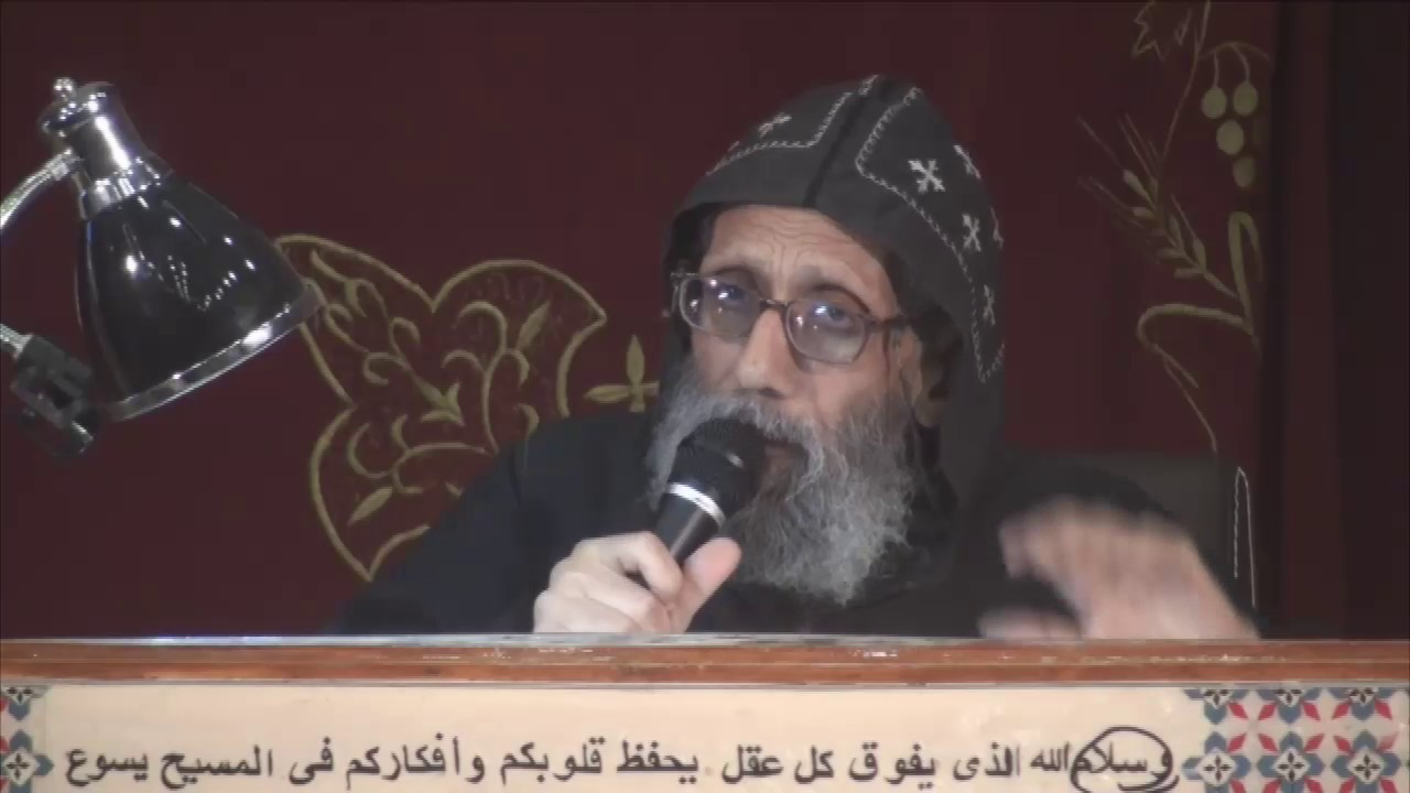 مقدمة فى الباترولوچي (2) - القمص بولا ساويرس البراموسي