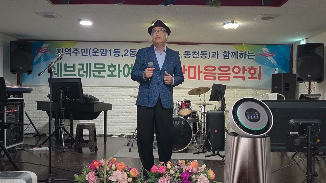 마지막잎새/원곡배호/커버/문기술