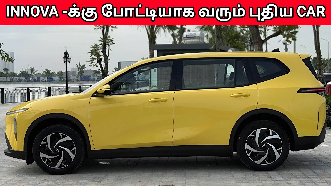 Innova - க்கு போட்டியாக வரும் புதிய 7 Seater கார் | Upcoming Cars 2026 | Limo Green