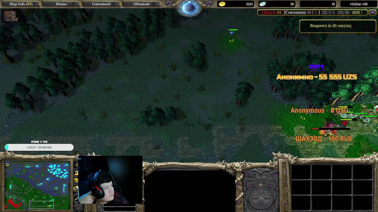5:1 sorry rebyata Axaxa