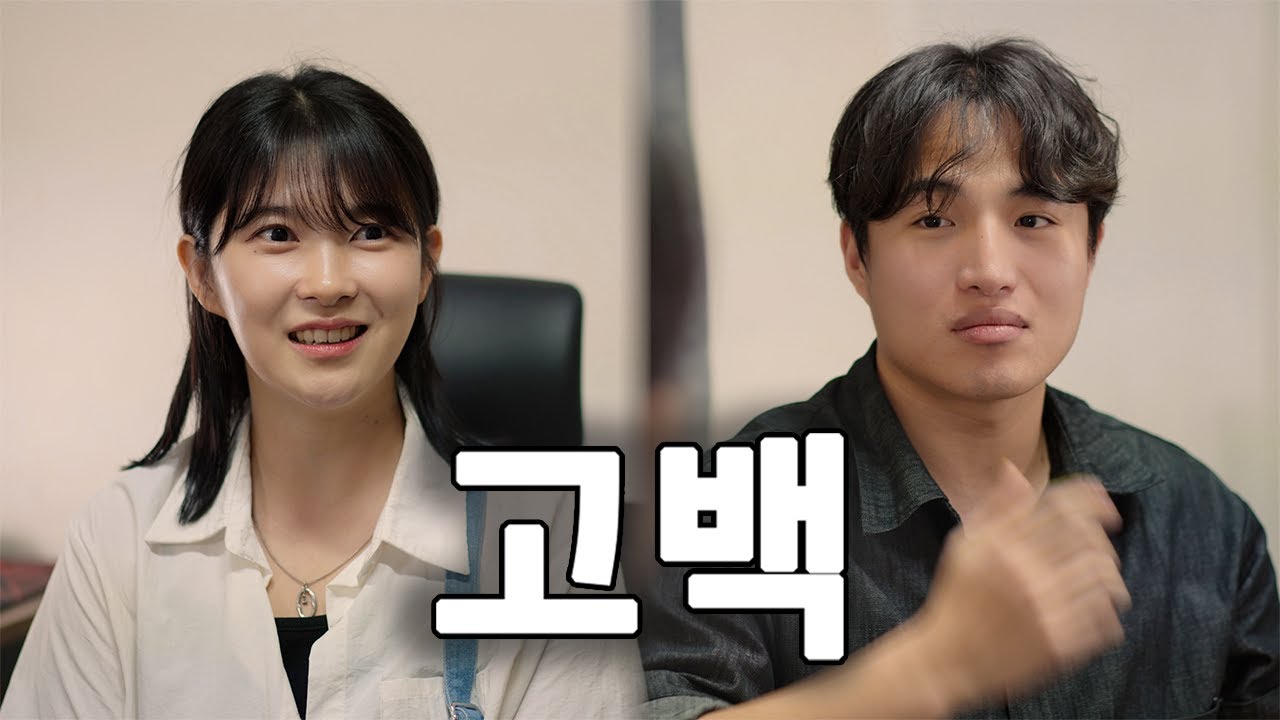 나는 씻기 전에 한번 하고 씻어