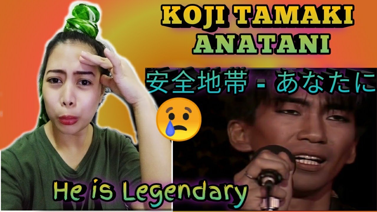 KOJI TAMAKI - ANATANI 安全地帯 - あなたに @Yokohama Stadium (1985) / FILIPINA REACTS