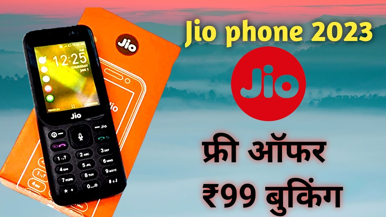 Jio phone 2023 free booking | Reliance jio keypad phone | new jio mobile | jio phone 4G keypad phone