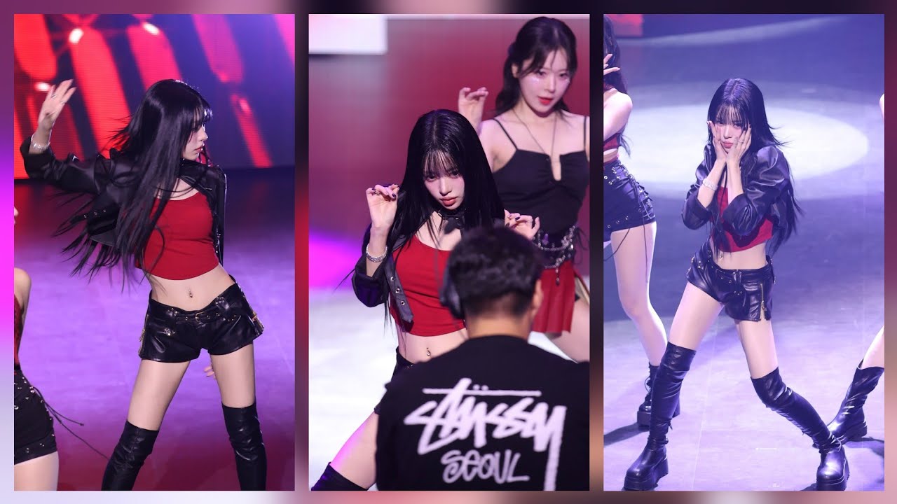 20251122 남민아 - RICH MAN #수니그룹드림콘