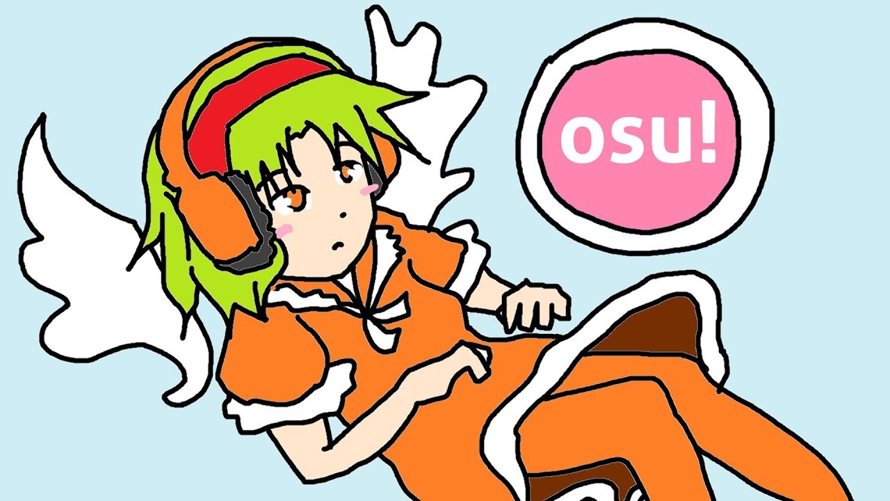 CAN YOU GUESS THE MAP? | osu! Draw My Thing #1