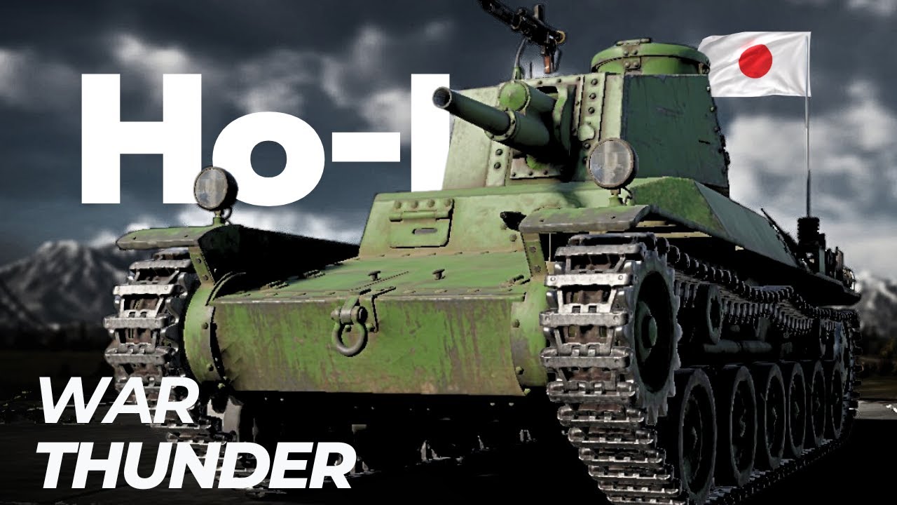 2.0 ญี่ปุ่นฟามคับ: LIVE🔴: Road to BM-Oplot-T: WARTHUNDER