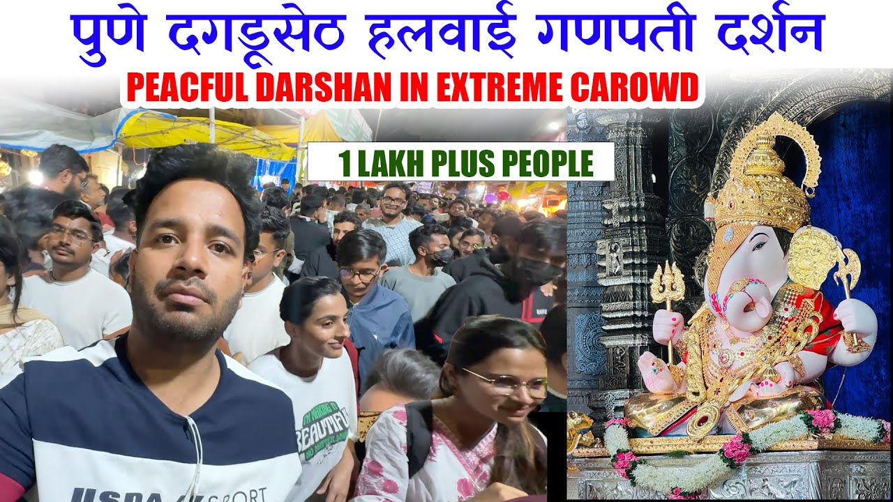 Dagduseth Ganpati Darshan Pune vlog with friends and Rush of Lakhs