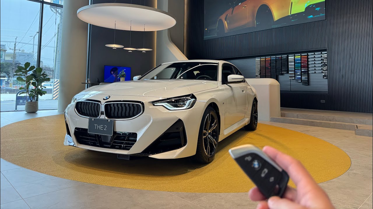 NEW 2025 BMW G42 220i Coupe小改款正式發表：科技升級，駕馭樂趣不變！沈浸式開箱