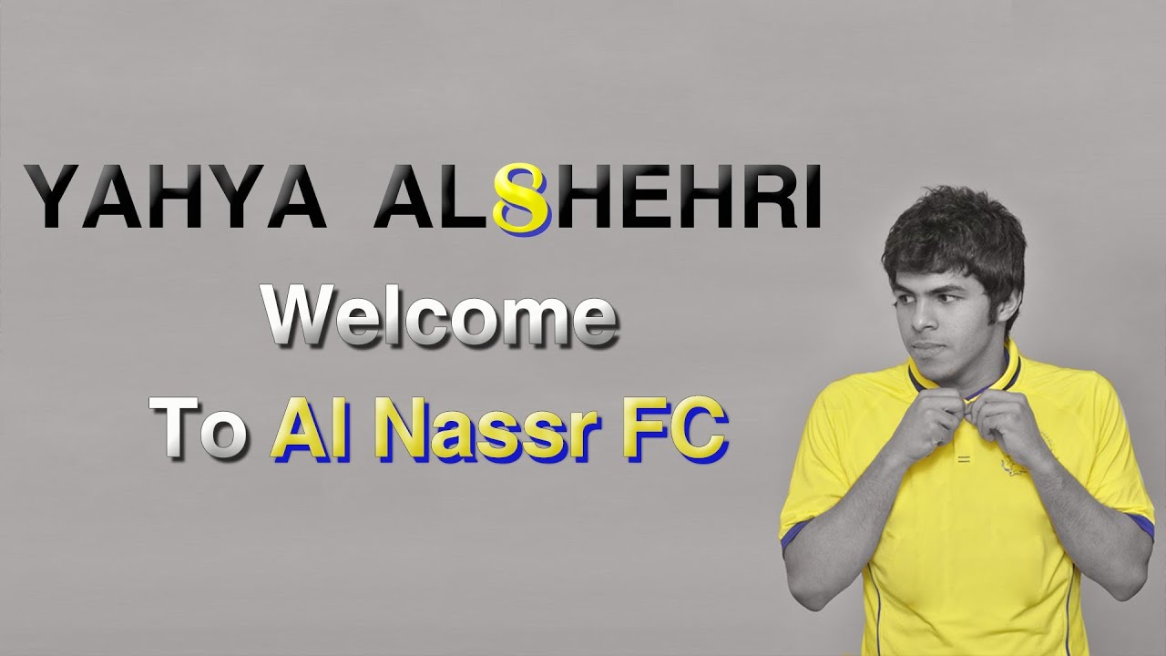 YAHYA ● Welcome to Al Nassr FC | أبرز لمسات لاعب النصر يحيى الشهري 2012-2013