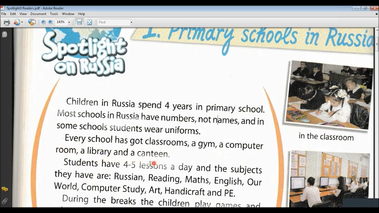 Spotlight 3 стр 76 Primary  Schools in Russia