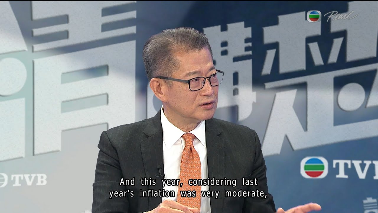 News at 7:30｜3 MAR 2024｜HONG KONG English Latest NEWS