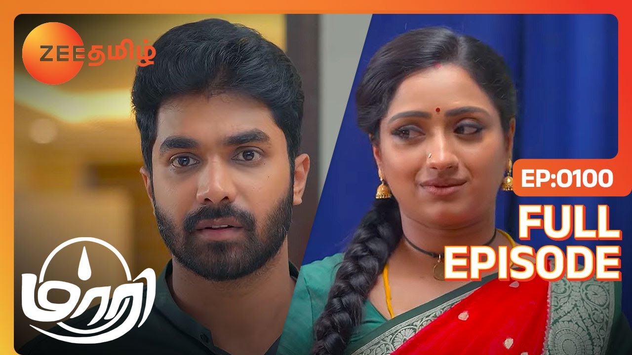 நான் உங்கள தான் நினைச்சேன் அதுதான் எனக்கு வலிக்கல Sir | Maari | Full Ep 100 |.Zee Tamil | 04 Nov 22