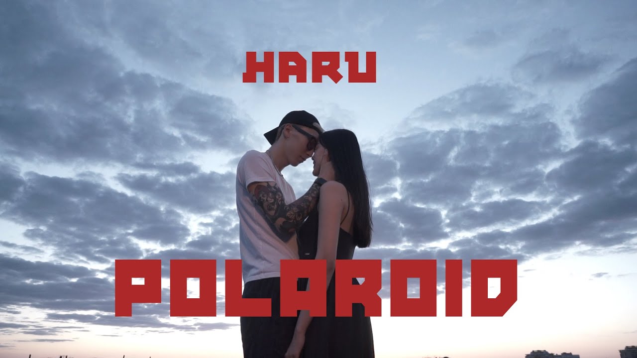 HARU — Полароид