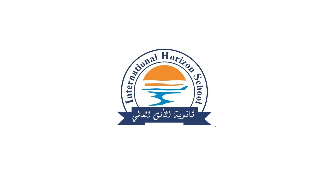 International Horizon School 2020