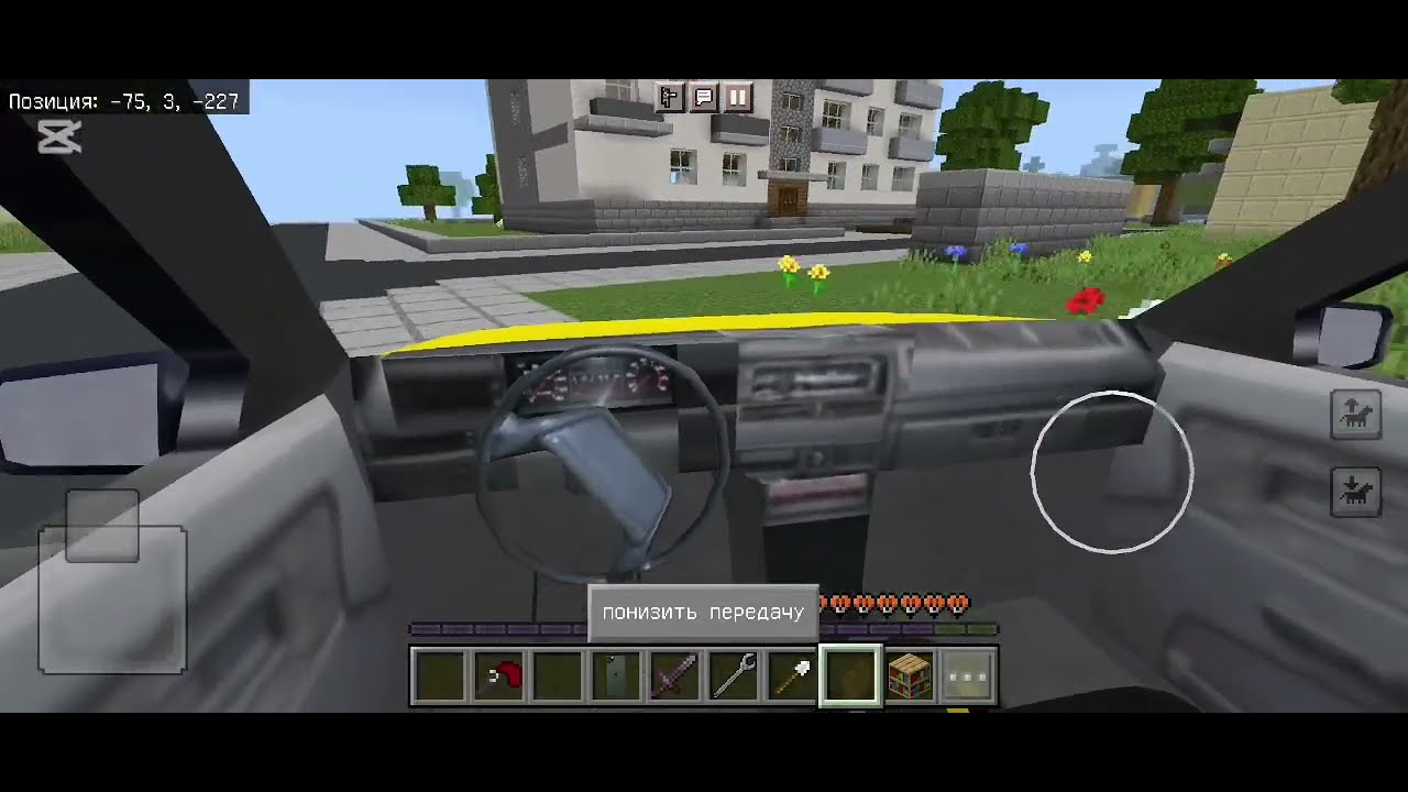 (Отец одиночка) 1сезон 12 серия 