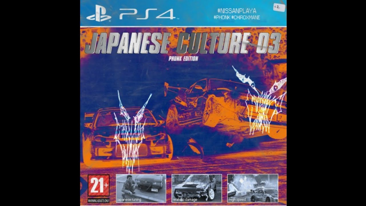 JAPANESE CULTURE 3 - Nissan Playa