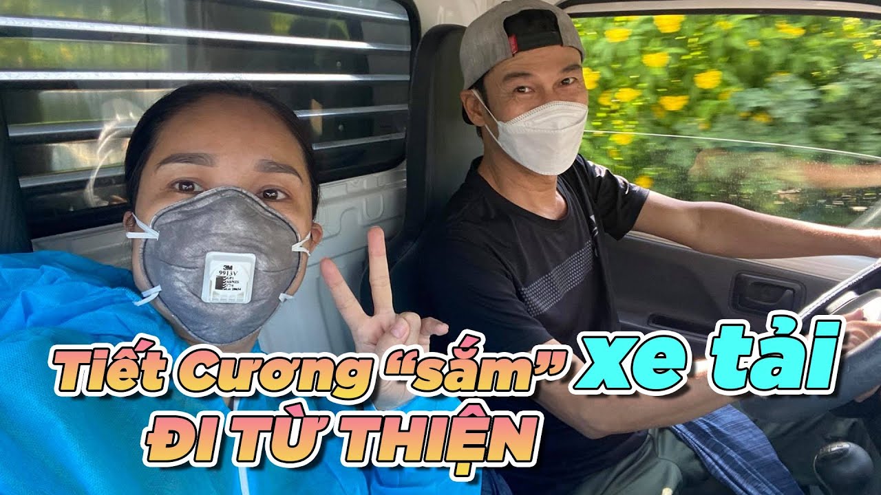 Bất Ngờ Tiết Cương 
