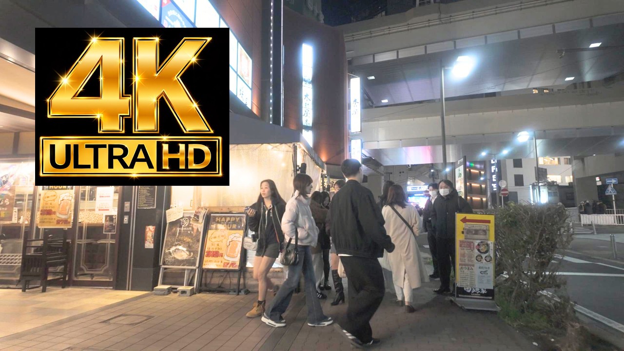 [4K] Yokohama Japan Night Walk | Clear Night | Tsuruyacho