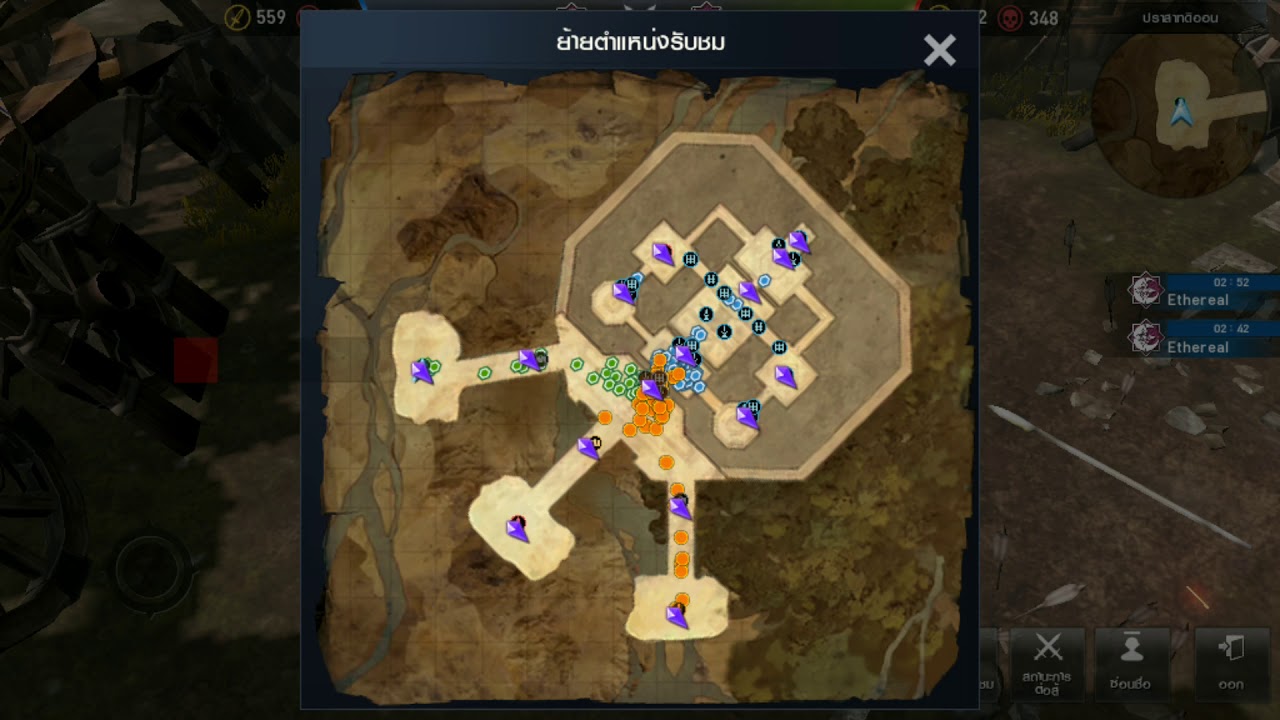 ศึกชิงปราสาท Ethereal Vs xxWarriorSxx /zRoNin