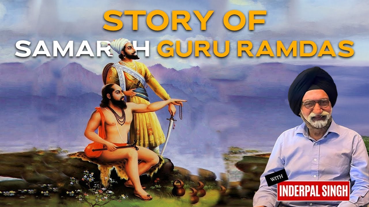 Samarth Ramdas Ji Ki Jeevan Gatha | Guru of Shivaji Maharaj