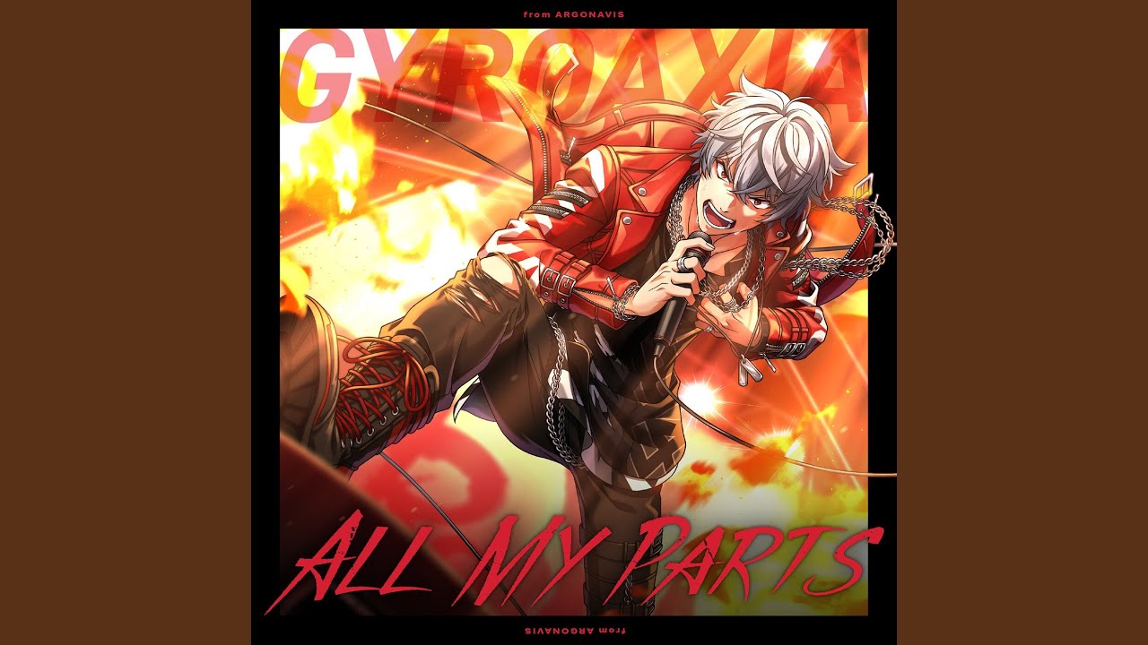 ALL MY PARTS