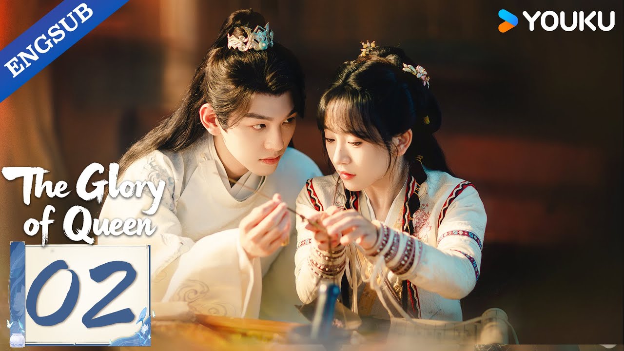 [The Glory of Queen ] EP02 | Jin Zixuan / Li Yuhao / Yu Cong / Liang Haochuan  | YOUKU