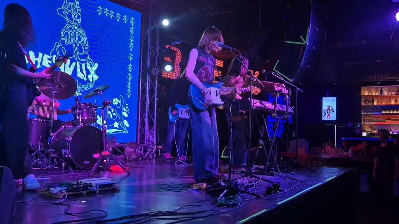 Конец солнечных дней неважно live