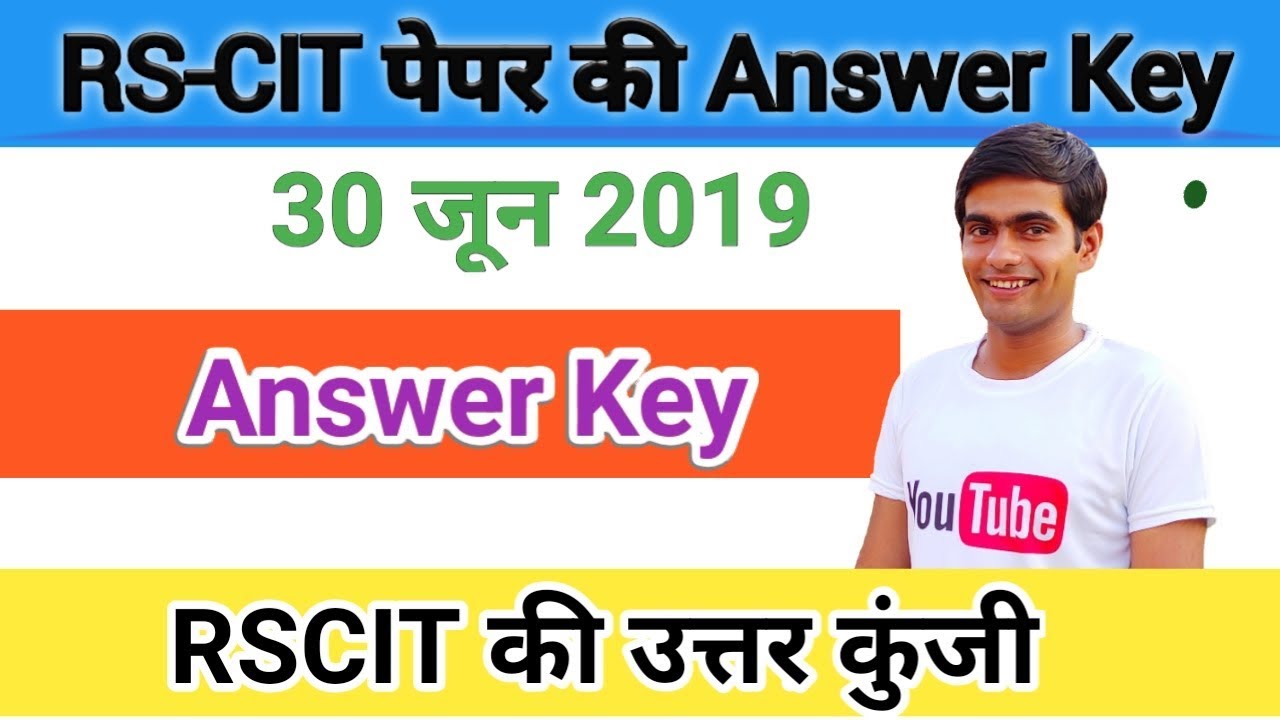 Rscit Exam 30 June 2019 Answer Key/Rscit 30 June Answer Key/Rscit Answer Key official Answer key