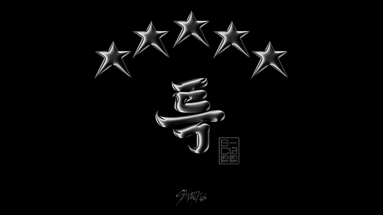 Hall Of Fame (Acapella)
