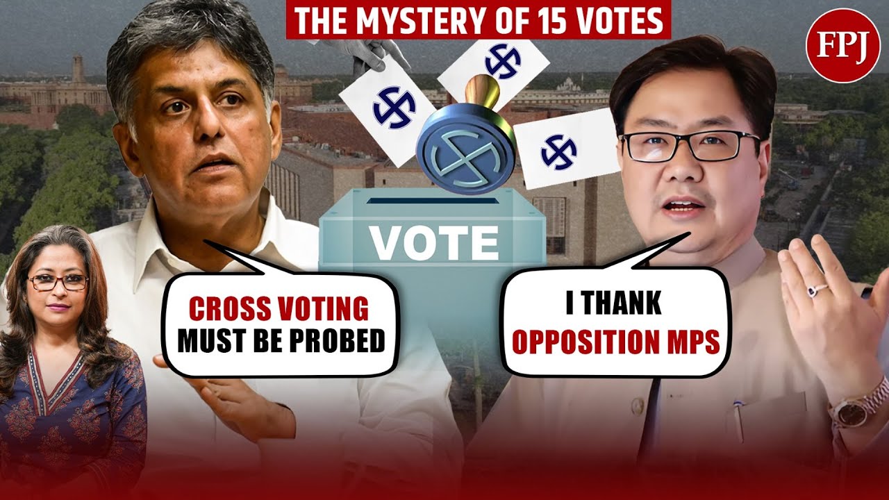 Who Cross Voted In The Vice President Election? Congress Vs Bjp | Kiren Rijiju | Manish Tewari