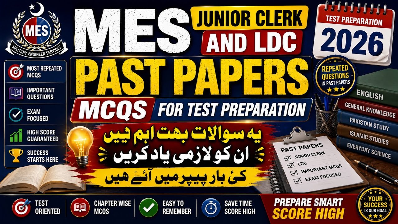 MES LDC & Junior Clerk Past Papers MCQs 2026 | Most Repeated MCQs | MES Test Preparation 2026