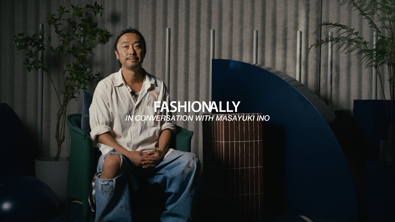 與 doublet 主理人 MASAYUKI INO 對話：「我並不是一開始就想做一名設計師。」