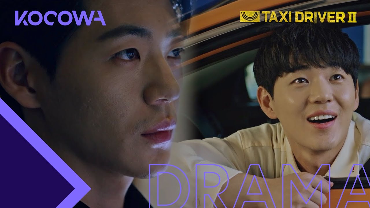 On Ha Joon is more than just a taxi driver... | Taxi Driver 2 Ep 6 | KOCOWA+ | [ENG SUB]