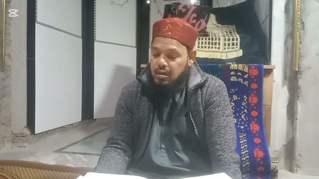 بارھویں پارہ کا آخری رکوع سورۃ یوسف کا آسان ترین الفاظ میں لفظی ترجمہ ءقران کریم 